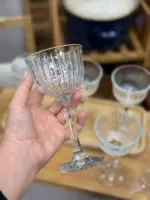 گیلاس جوی پاشاباغچه