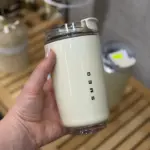 تراول ماگ اسمگ