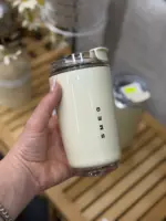 تراول ماگ اسمگ